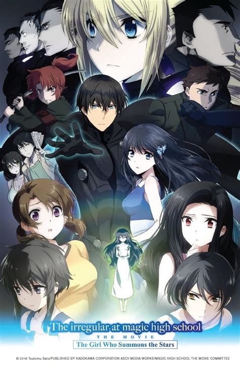 The Irregular at Magic High School: All Episodes .